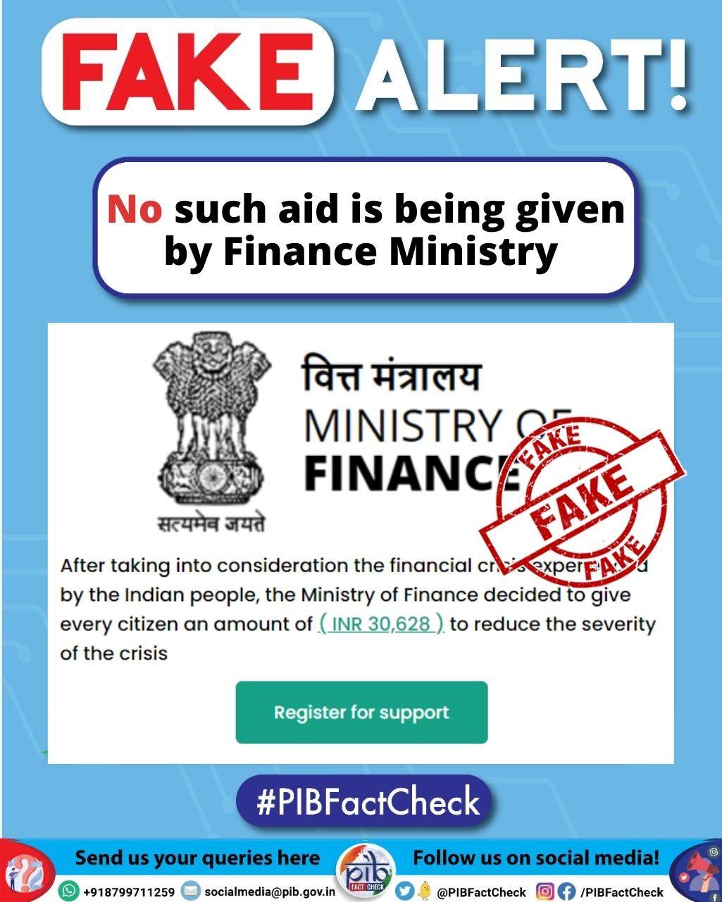 PIB Fact Check - A message with a link...