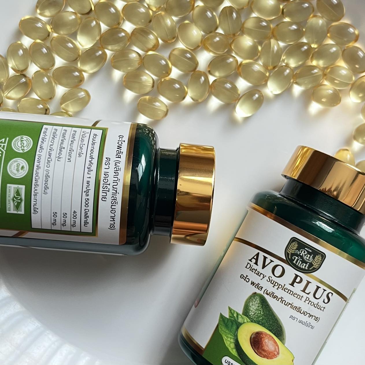 อาหารเสริม AVO Plus Vitamin... - อาหารเสริม ไร่ไทย - Rai Thai | Facebook