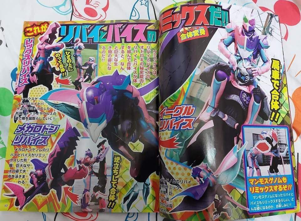 Remix form bagi Kamen Rider Revice... - Tokusatsu Malaysia | Facebook