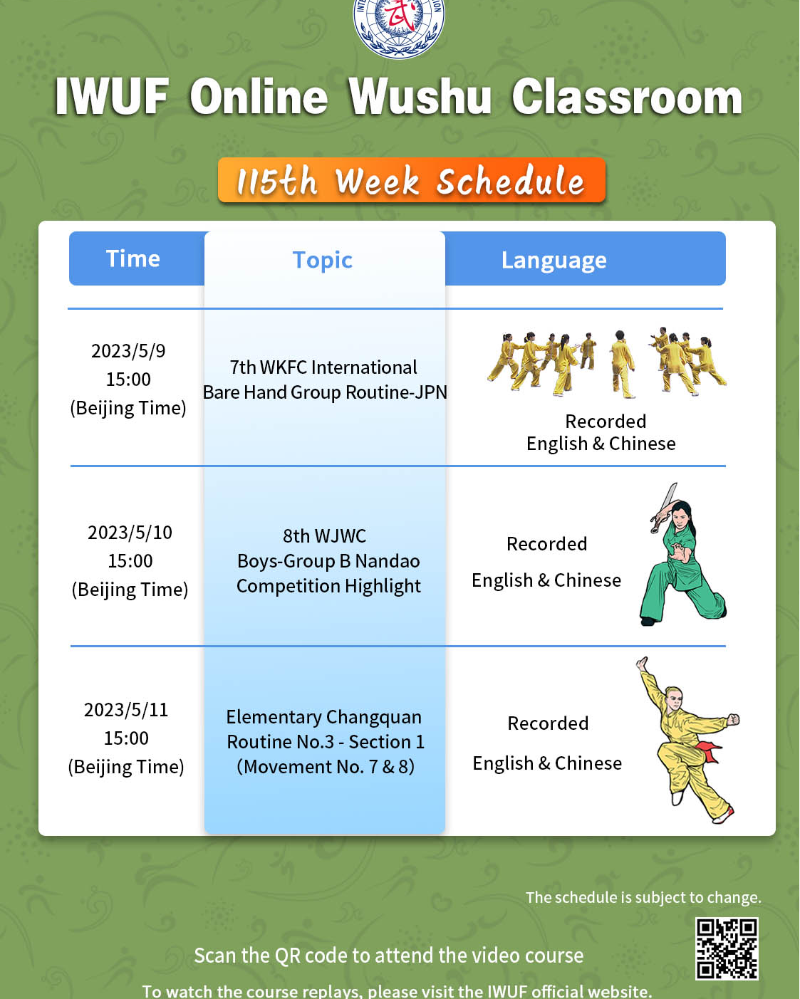 #WKFC #Kungfu... - International Wushu Federation - IWUF | Facebook