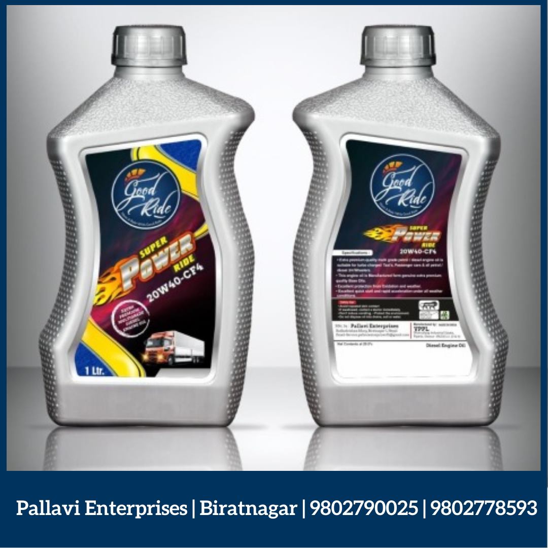 Pallavi Enterprises Pvt. Ltd. - 𝐏𝐫𝐞𝐬𝐞𝐧𝐭𝐢𝐧𝐠 𝐲𝐨𝐮 𝐭𝐡𝐞 𝐆𝐨𝐨𝐝𝐫𝐢𝐝𝐞'𝐬 𝐒𝐮𝐩𝐞𝐫 ...