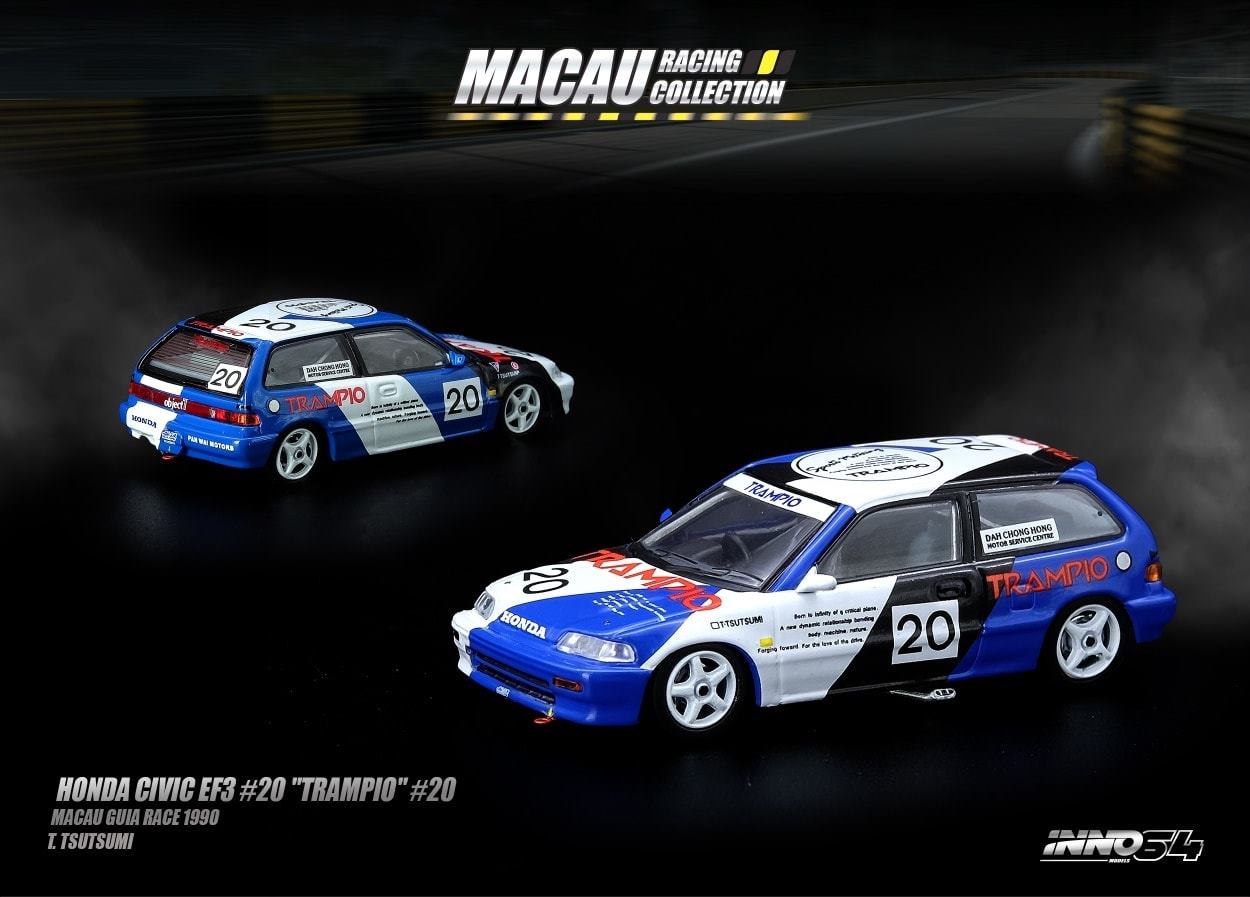 Inno64 Macau Grand Prix 2022 collection release