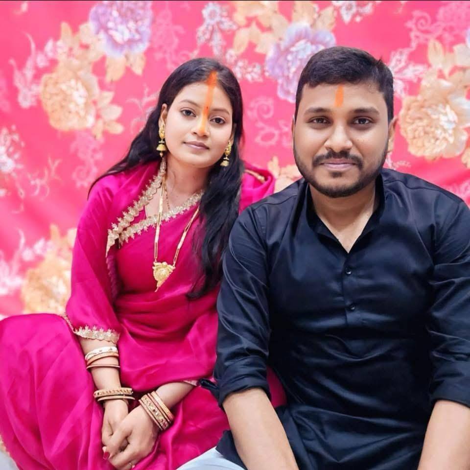 Ritu Raj
