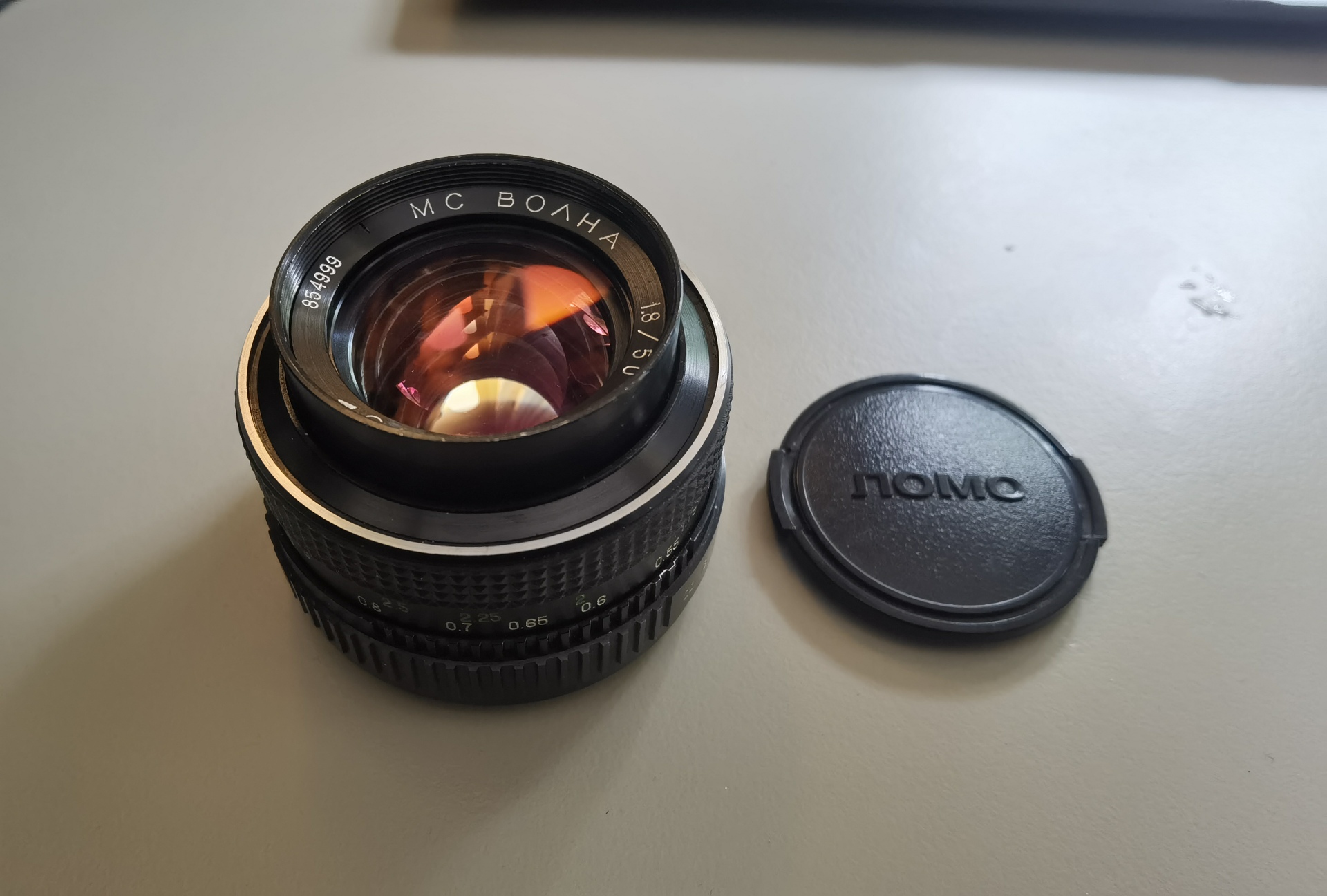 Lomo Volna 50mm f1.8 lens review