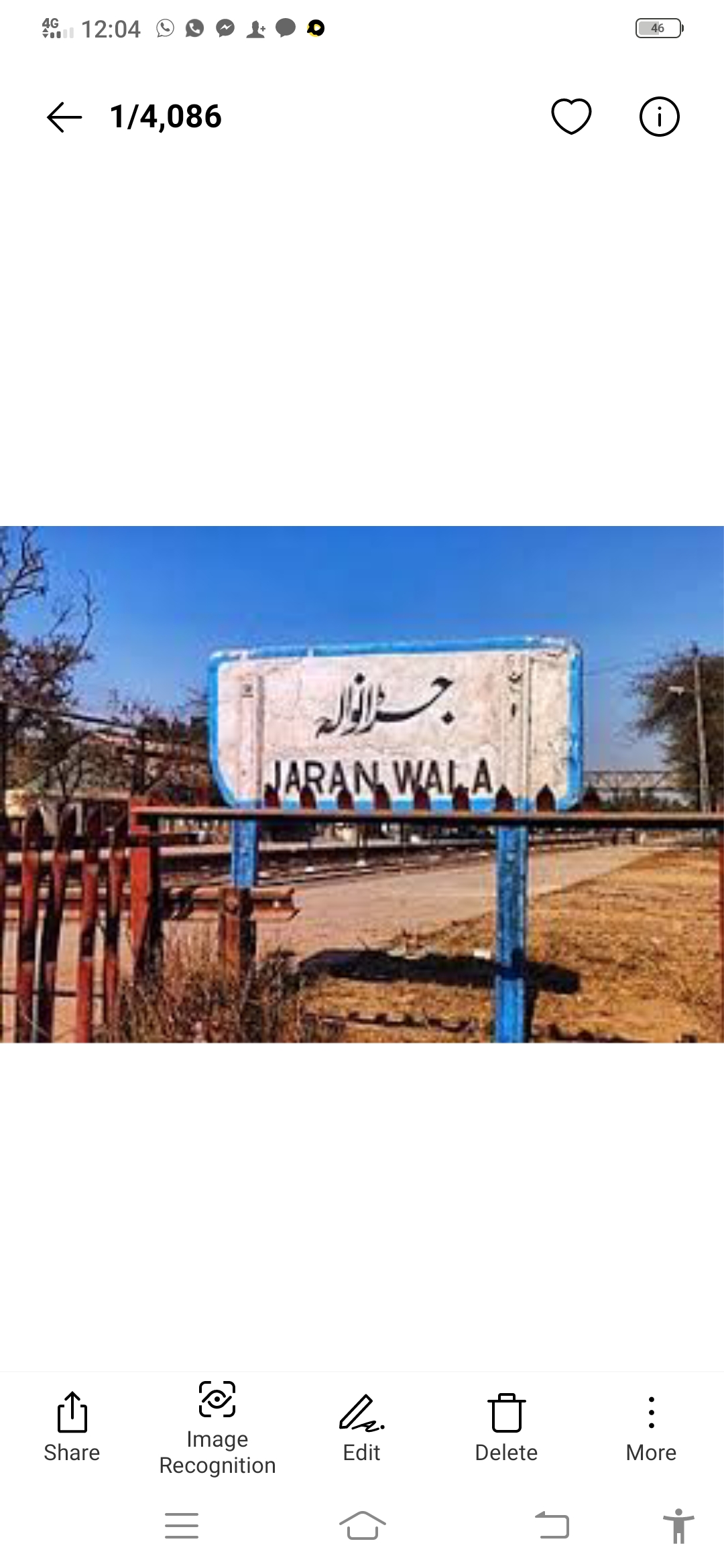 jaranwala-news-0300-784-84-55
