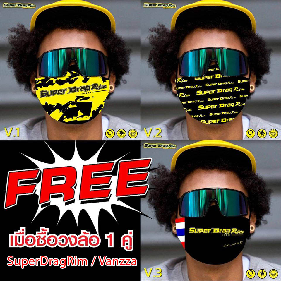 Super Drag Rim - 📣📣ประกาศ📣📣 #โปรซื้อวงล้อแถมแมส... | Facebook