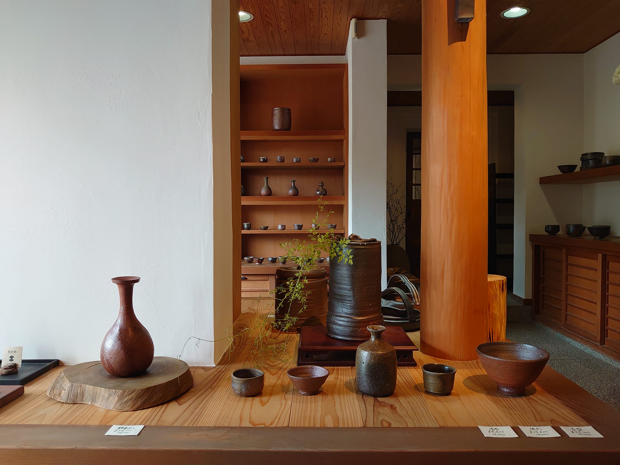 金重利陶苑 (@KaneshigeRitouen) • Facebook