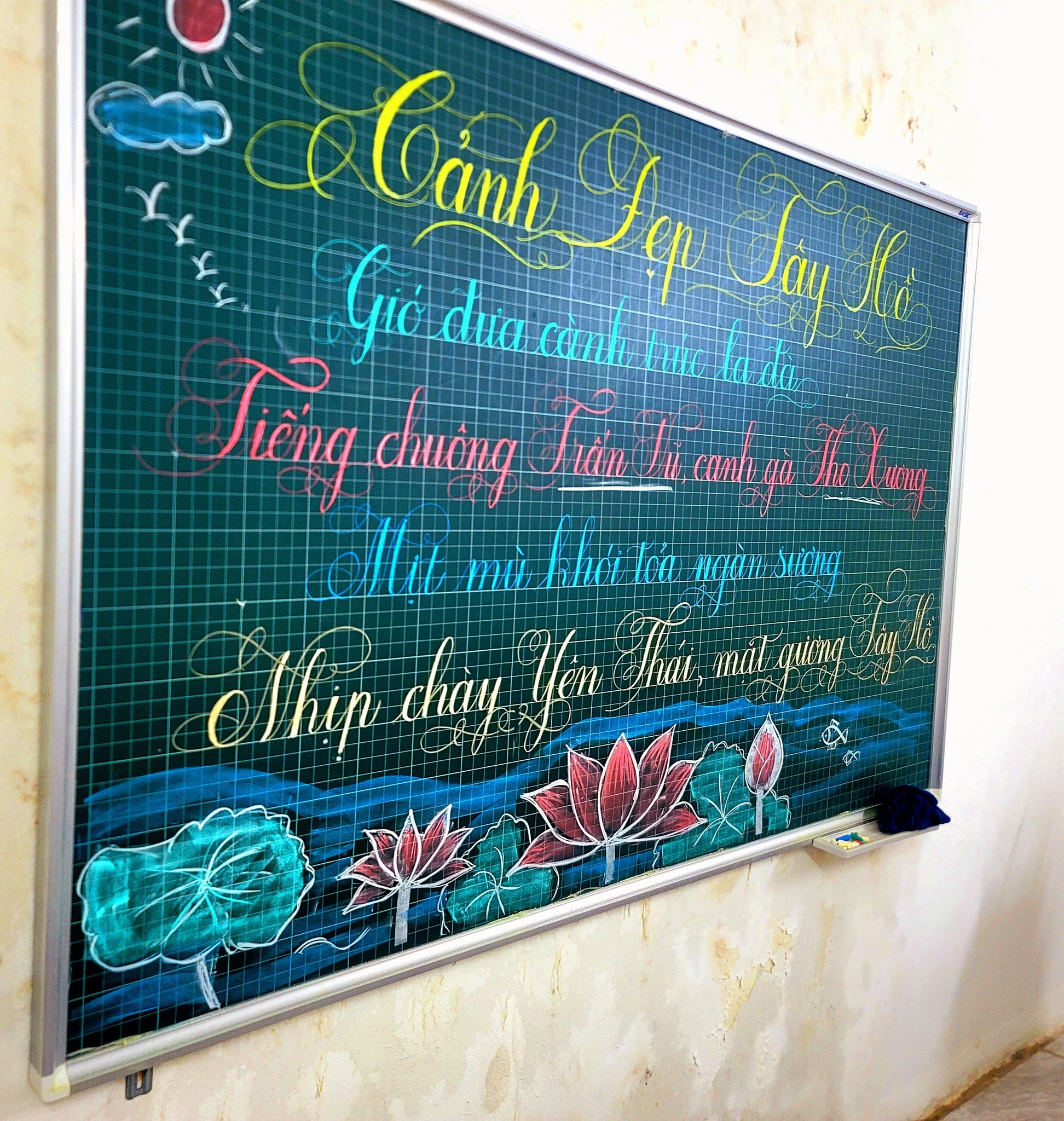 Linh Thỏ