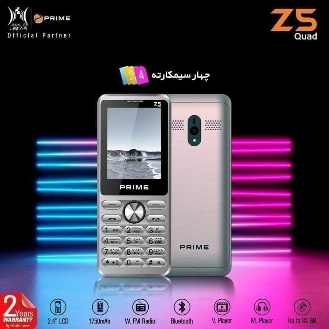 موبایل چهار سیمکارته با کارکرد... - Prime Phone پرایم فون | Facebook