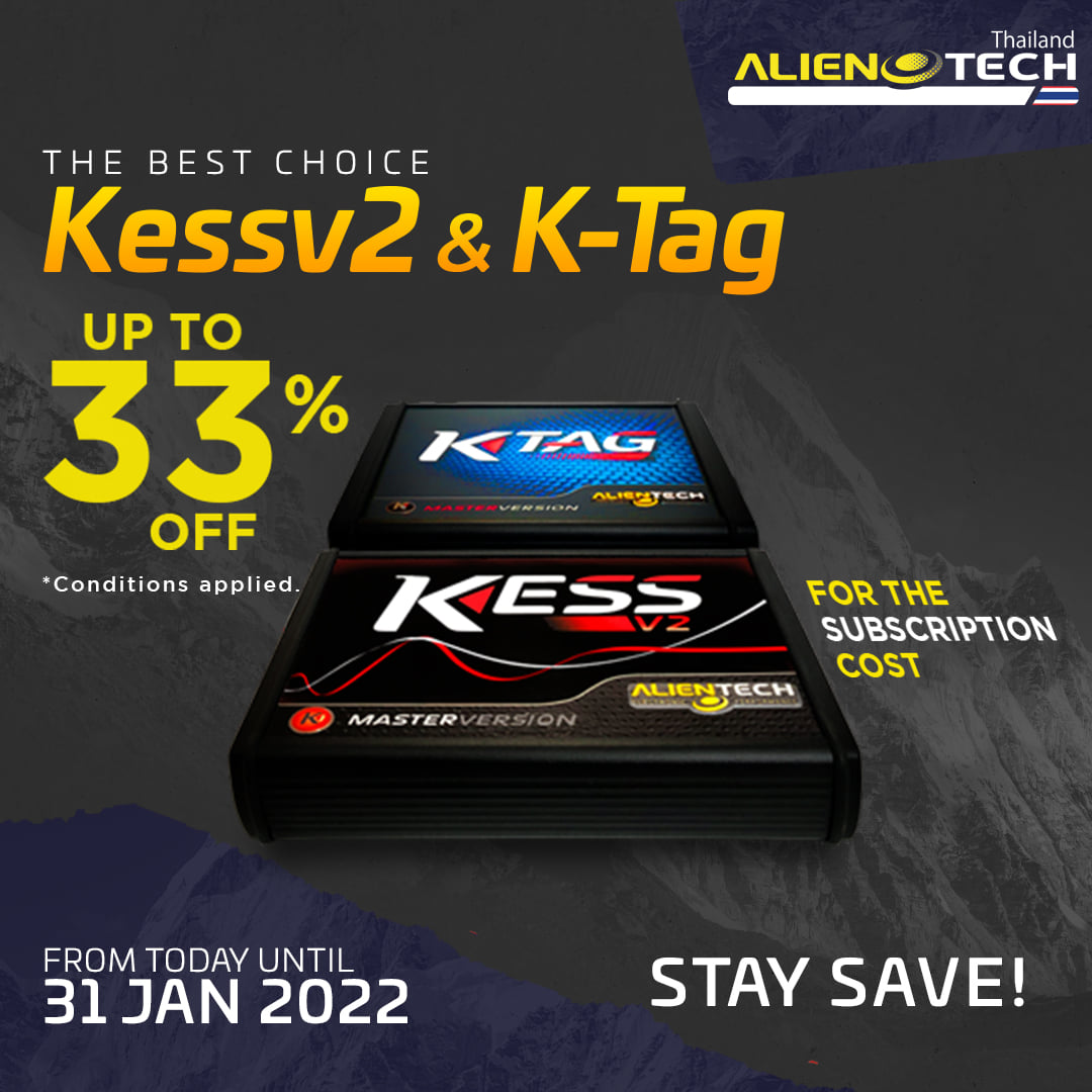 Alientech Thailand
