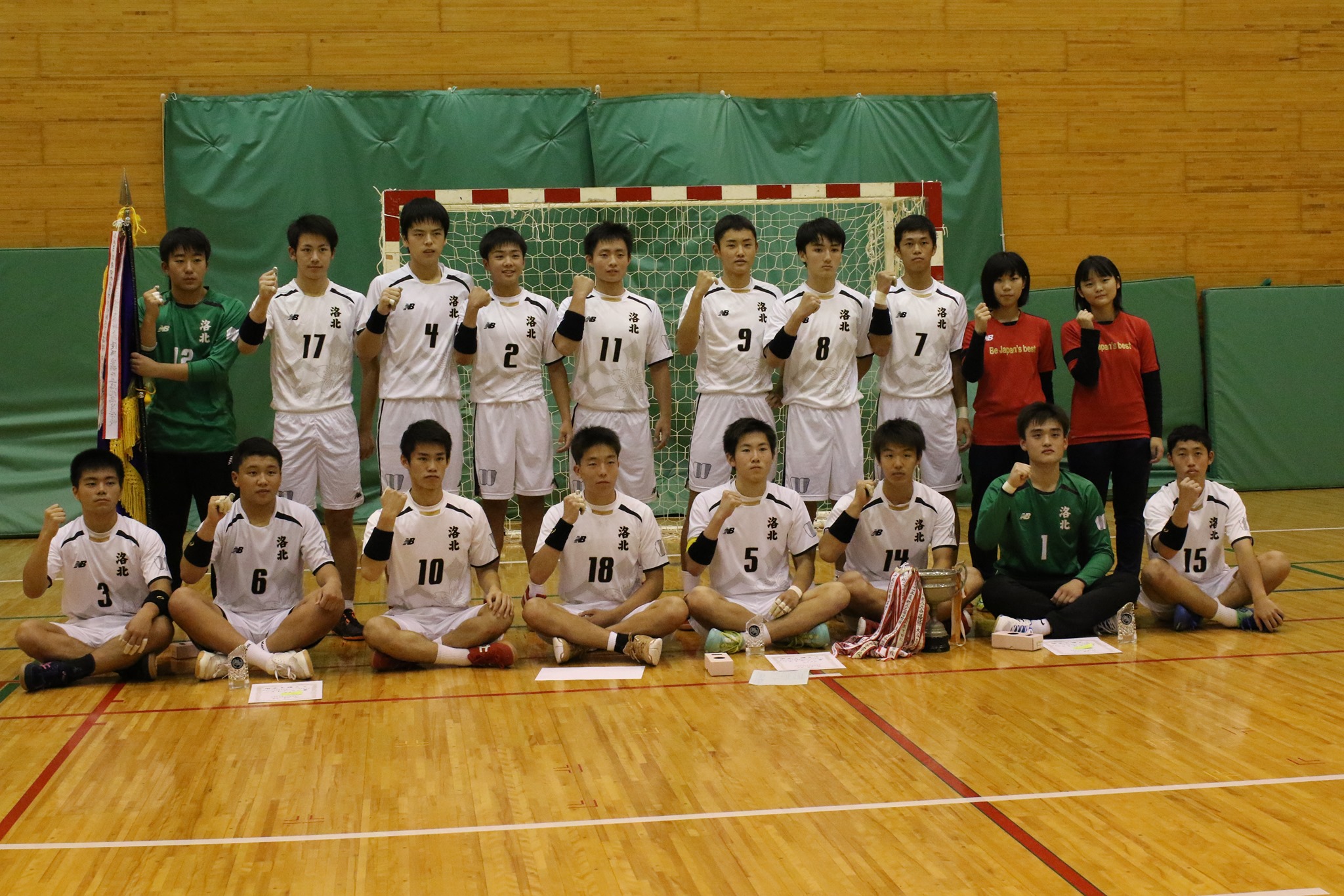 洛北高校ハンドボール部保護者会 ご案内 最終結果 第39回京都府高等学校選手権 兼 Facebook