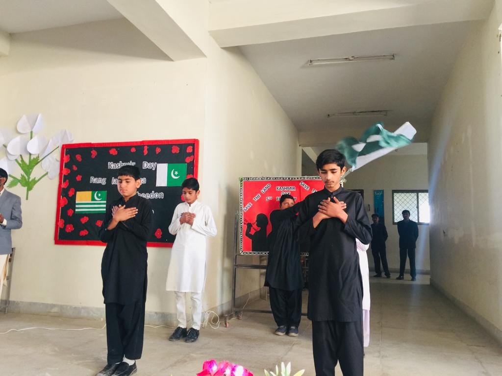 Cente... - Center of Excellence, Govt. Boys High School Rojhan