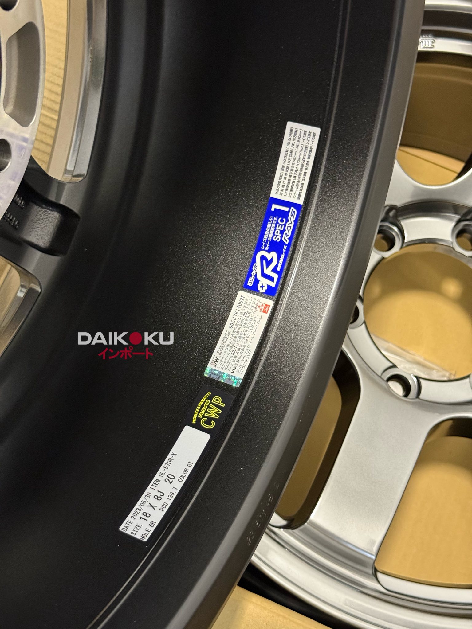 Rays Gramlights 57 drx gt colorway wheels
