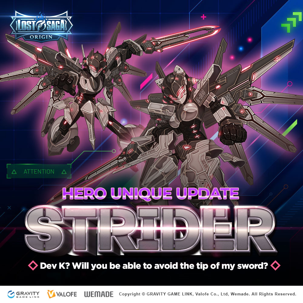 📣 FIRST UNIQUE HERO UPDATE ⚔ STRIDER 🗓... - Lost Saga Origin | Facebook