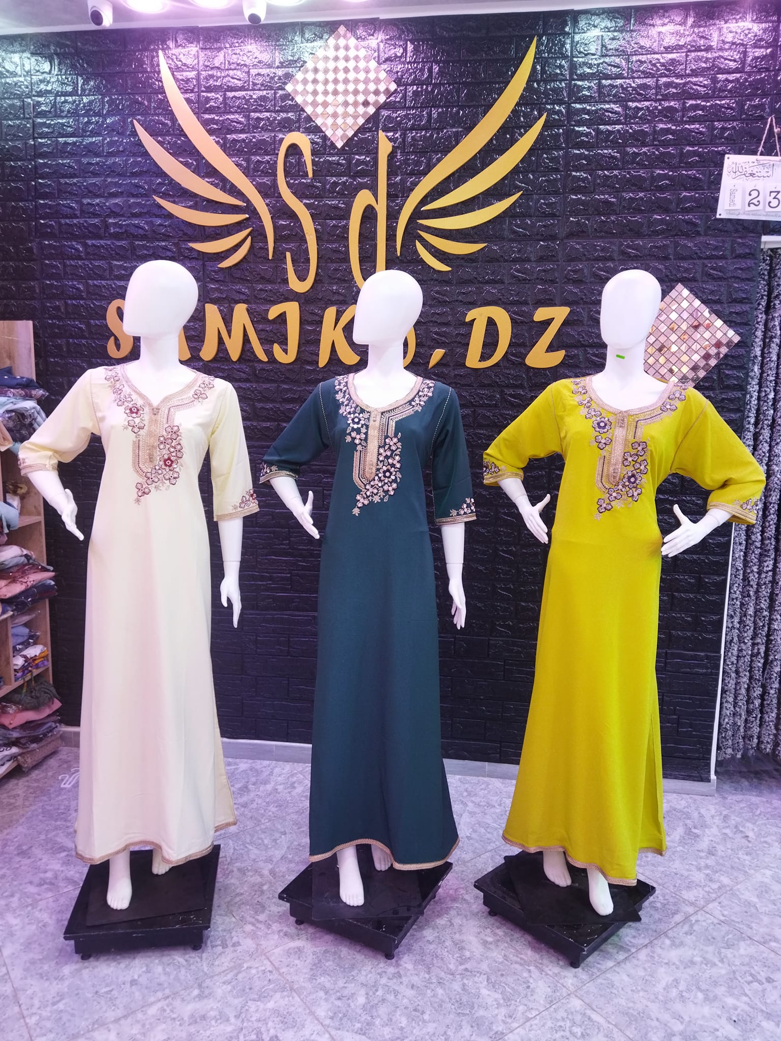 Boutique Samiko - 💃💃🧍‍♂️🧍‍♂️ سلعة العيد🥳... موديلات... | Facebook