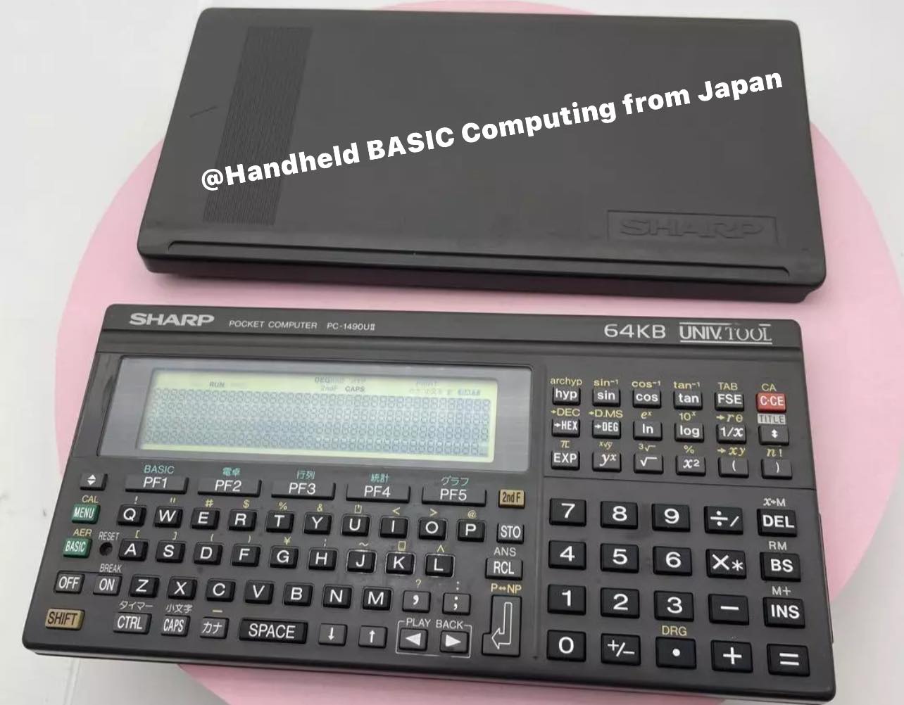 SHARP ポケットコンピュータ　PC-1490U II Sharp PC-1490U II AI vintage handheld computer features and specs