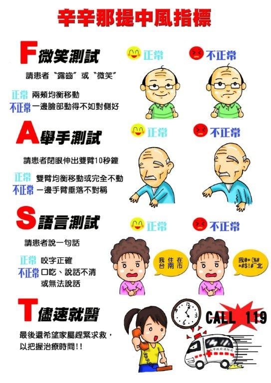 辛辛那提