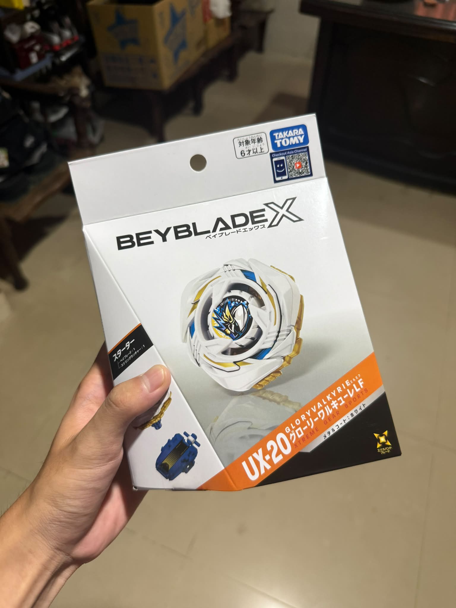 售UX-20全新未拆封 $1800