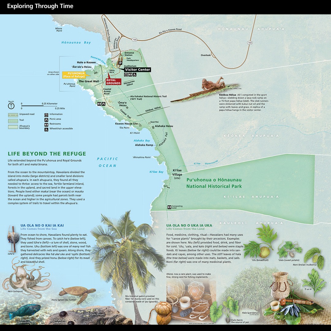 The design of HFC maps has steadily... - Harpers Ferry Center