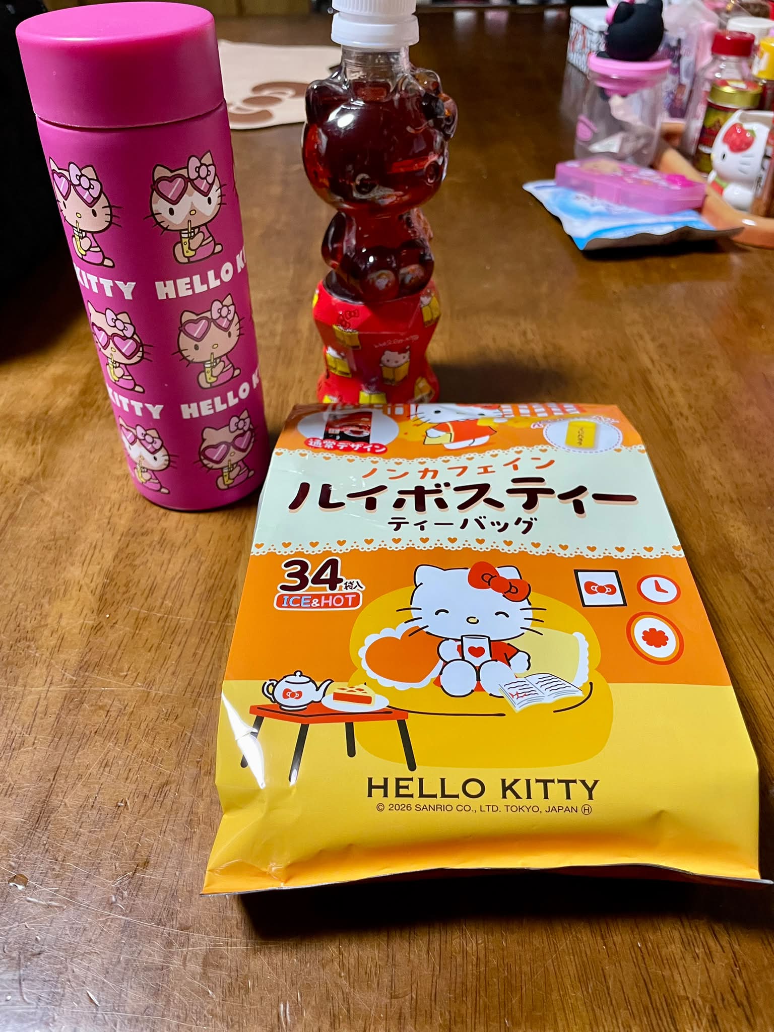キティちゃん同盟 | Facebook