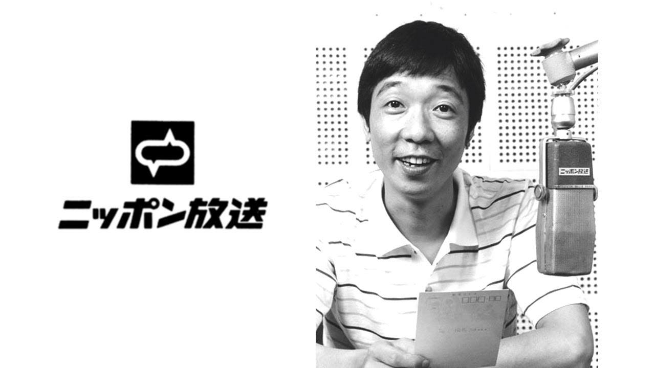 鶴光のオールナイトニッポン伝説｜過激な下ネタ神回と現在の真相