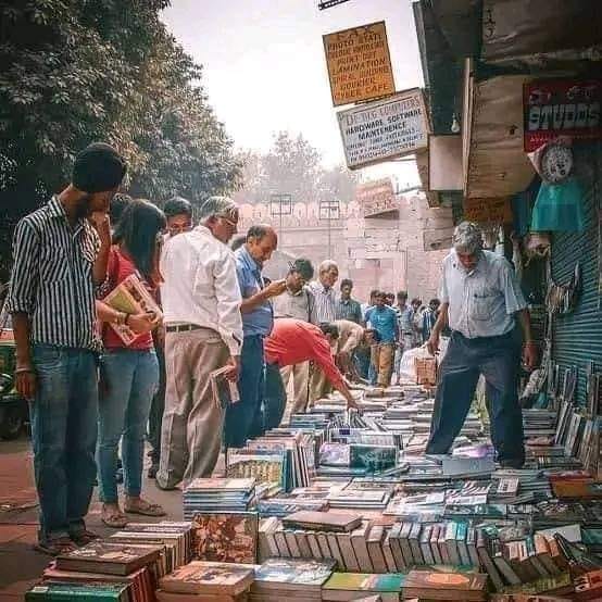 Awami Book House | Jacobabad