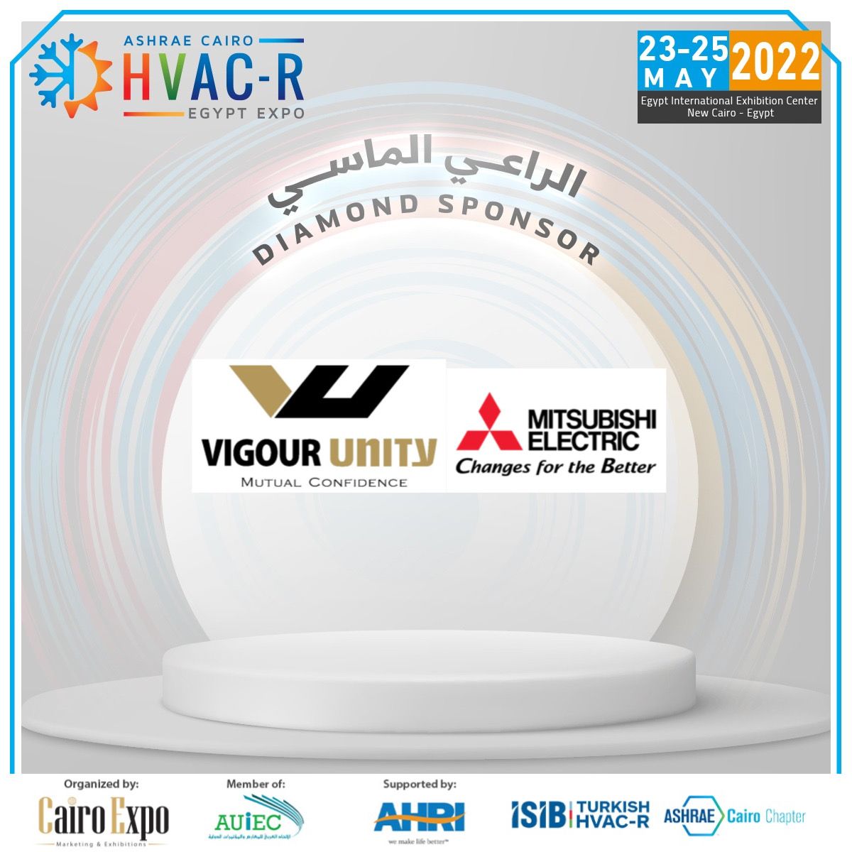 Proud to announce Vigour Unity as the... - HVAC R Egypt Expo | Facebook