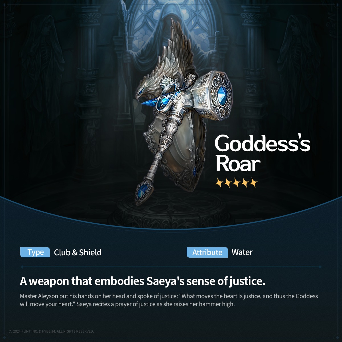 ASTRA - 🌊Goddess’s Roar🌊 A weapon that embodies Saeya’s sense of ...