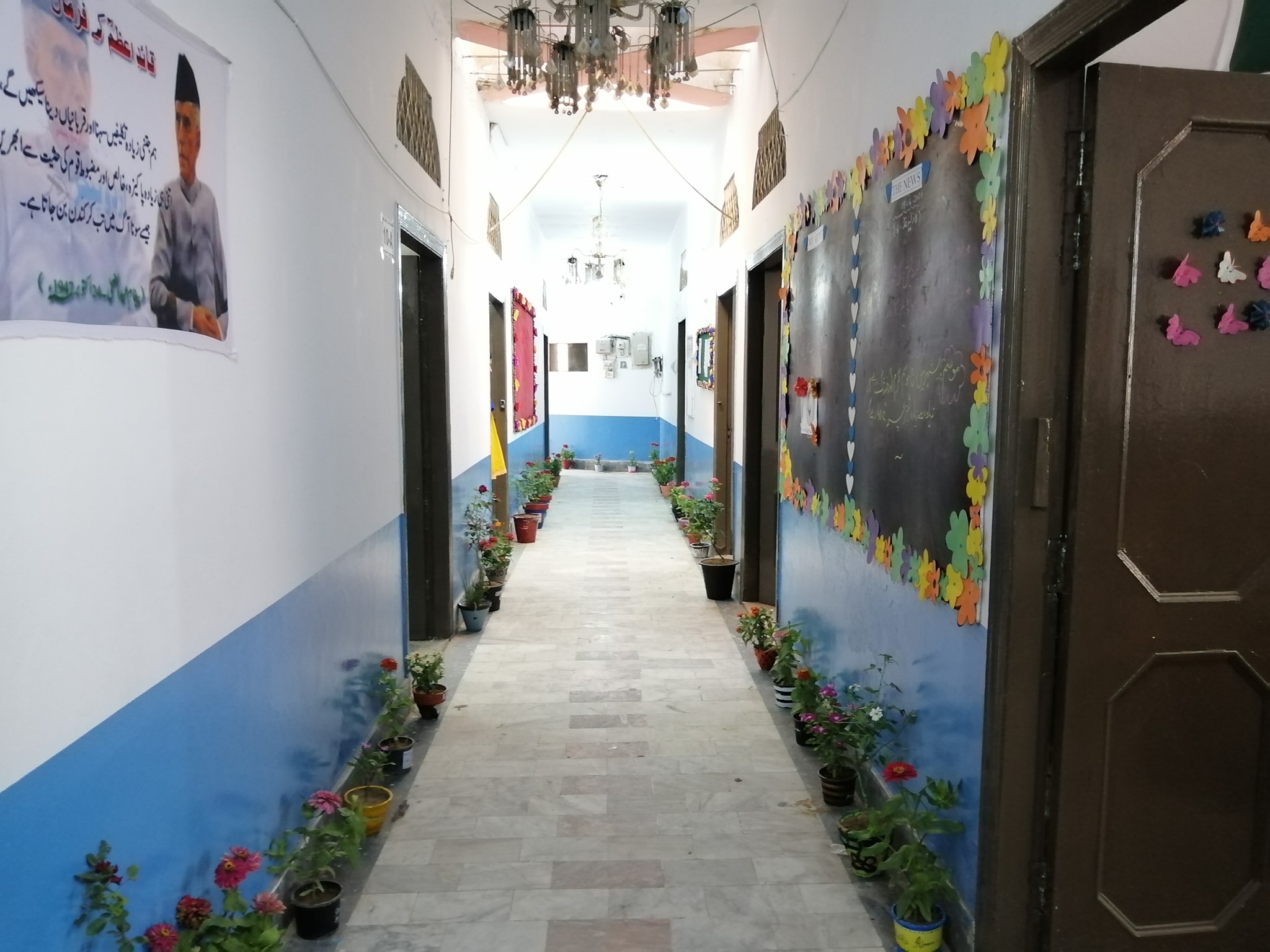 Kashif School System added a new photo. - Kashif School System