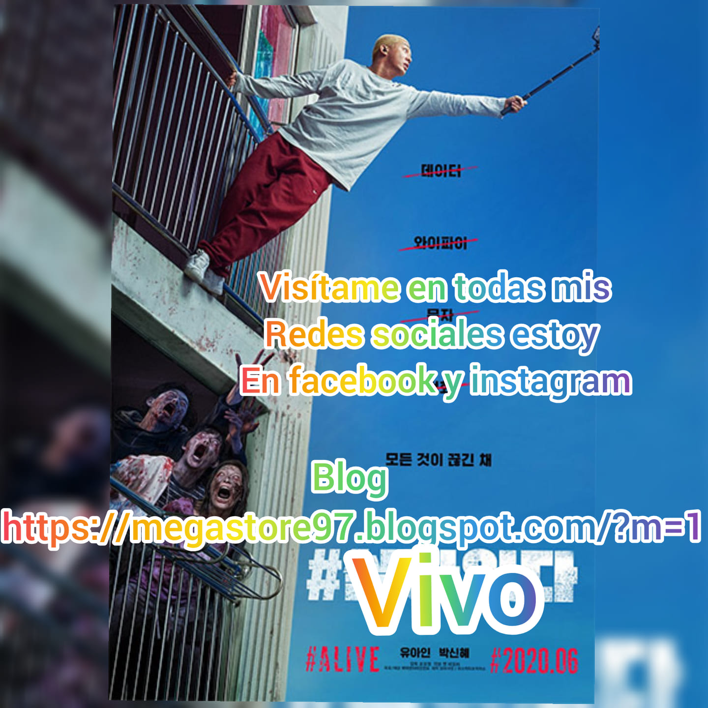 Películas por Mega | San Diego