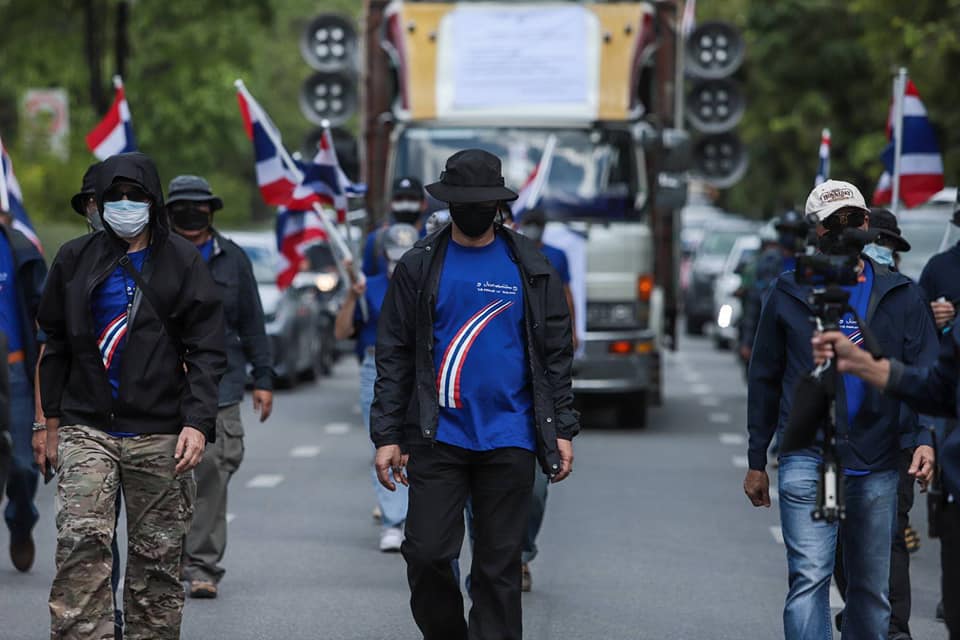 News1 - #News1pic การเจรจายังไม่เป็นผล... | Facebook
