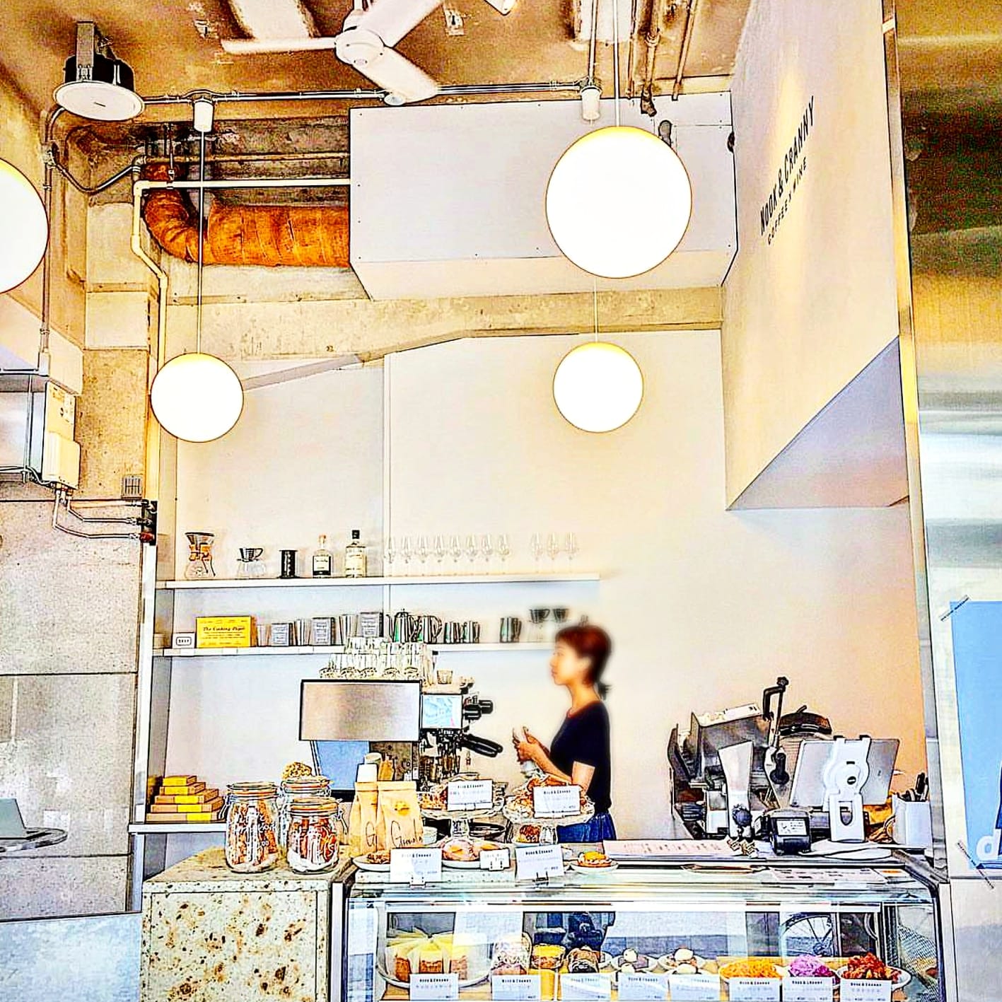Coffee×Wine NOOK＆CRANNY 名古屋本店（ヌークアンドクラニー 