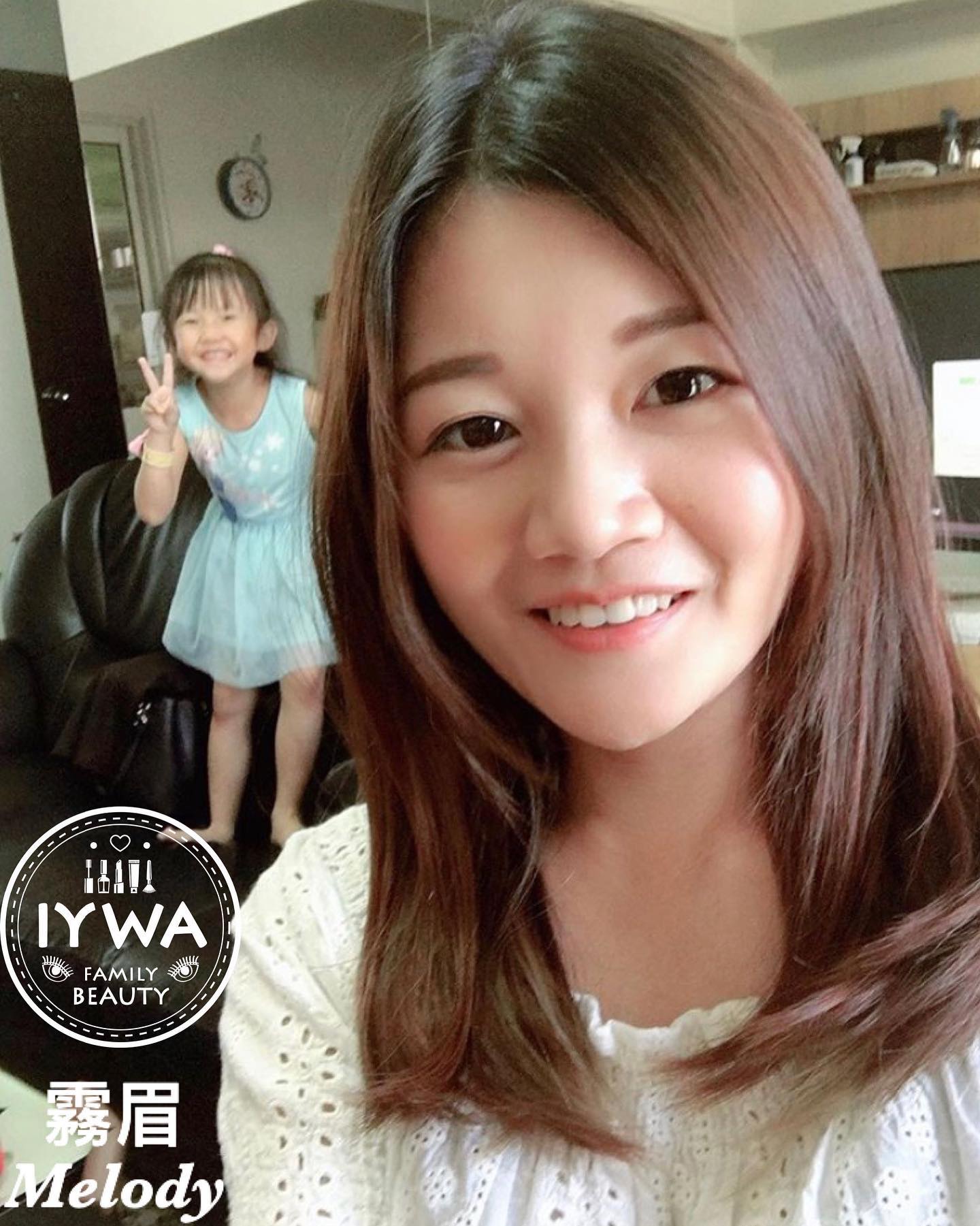 謝謝最美媽咪Miko ️ 分享的美照 怎麼可以當了媽咪還這麼美麗... - 艾優薇亞 Family 美學中心