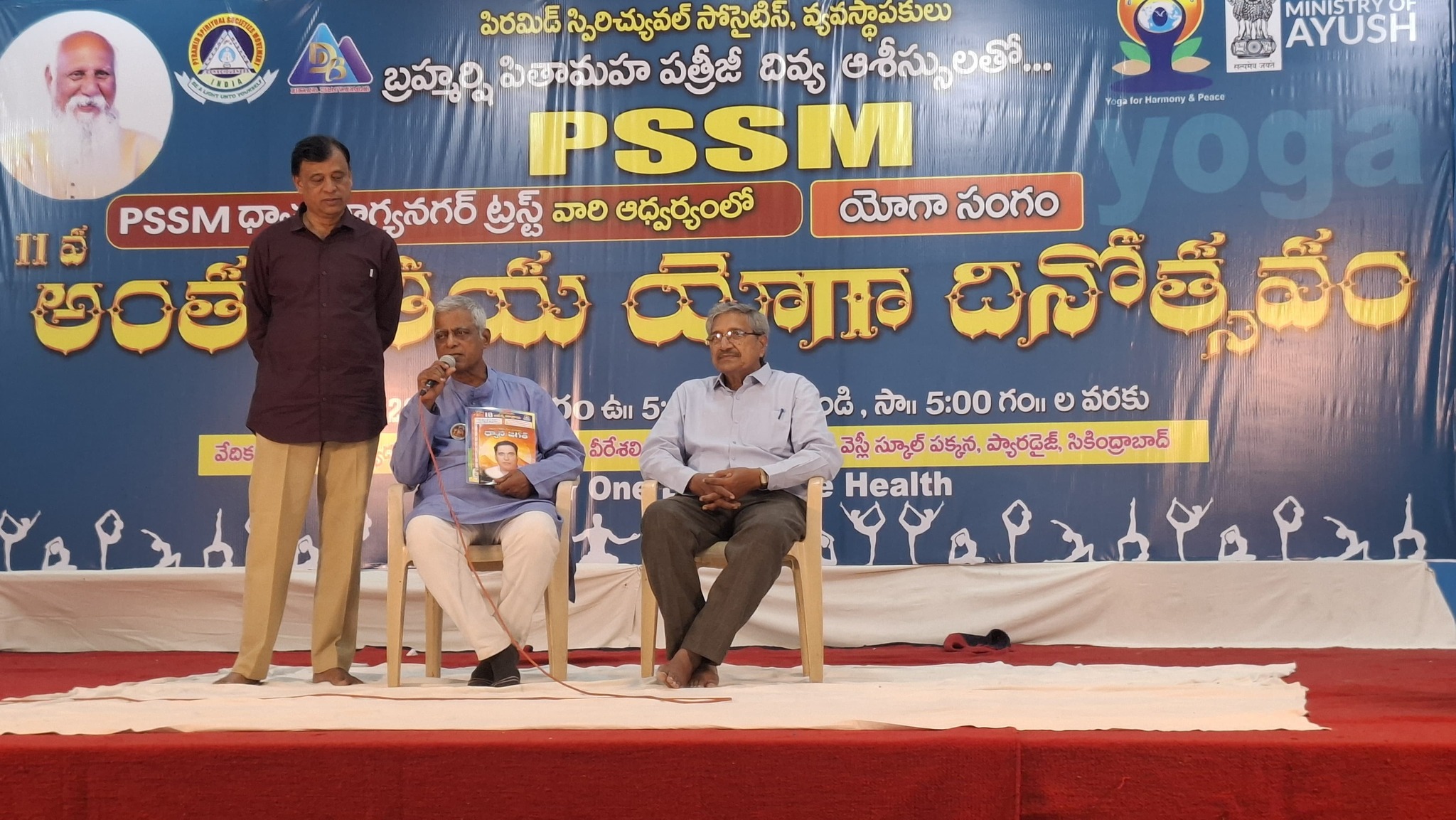 Kesava Raju Dhyana Ratna