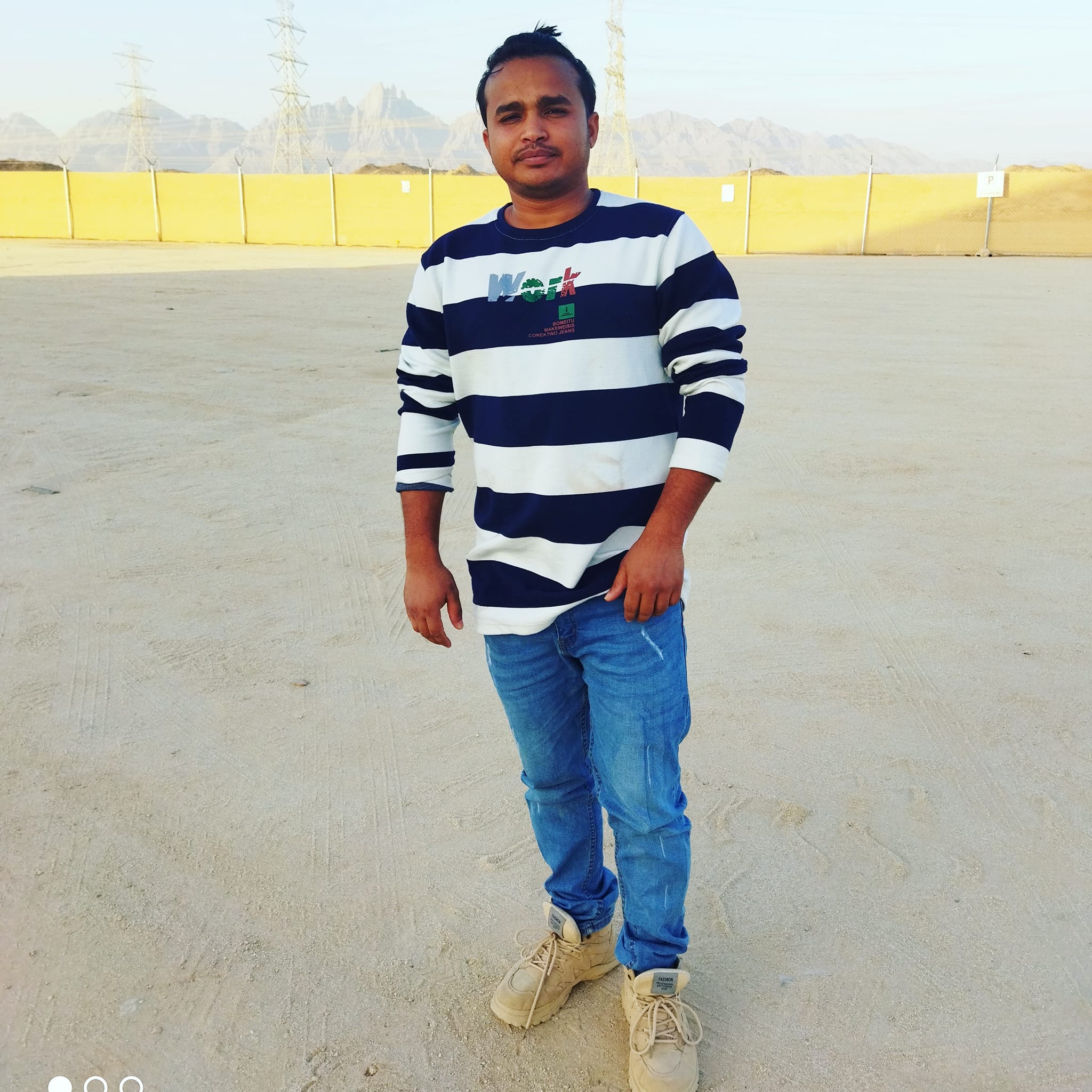 Hello friends | Vivek Kumar Singh