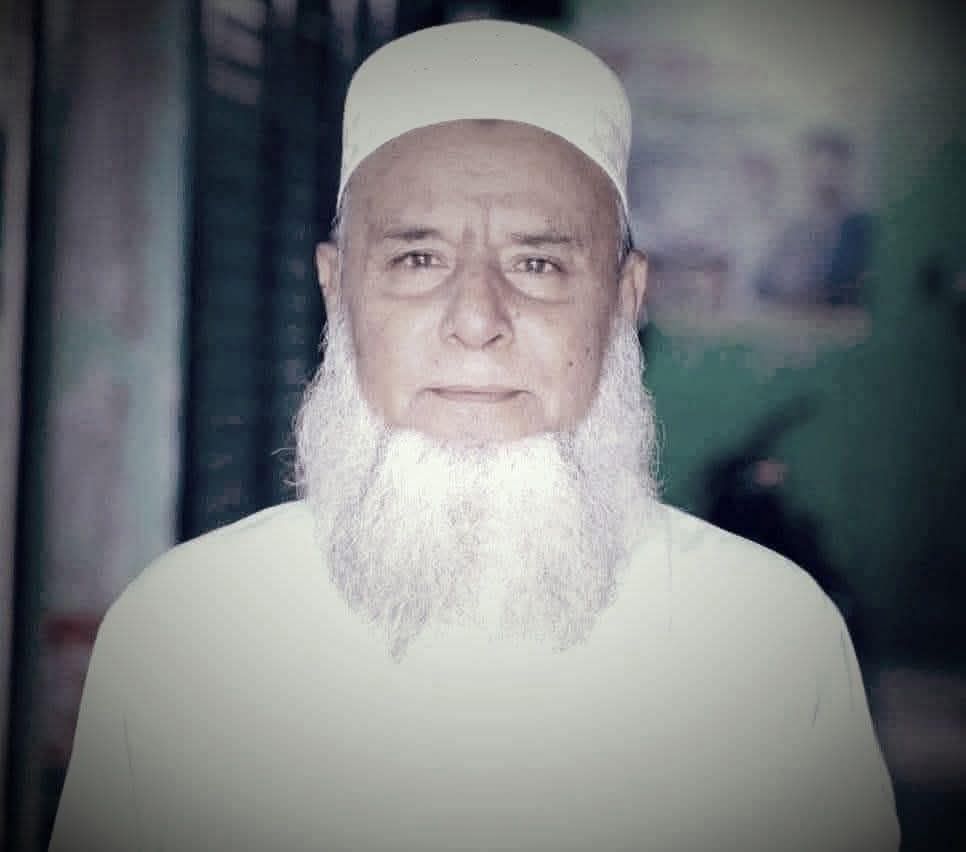 Myen Uddin Main