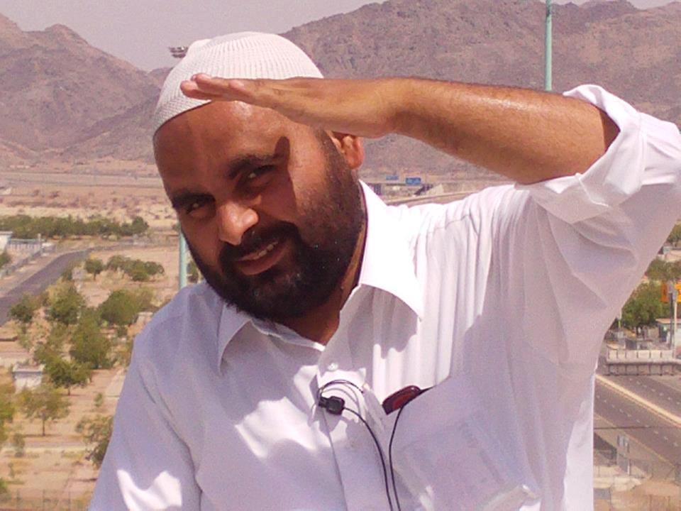 بسم اللہ الرحمٰن الرحیم۔ =×=×=×=×=×=×=×=۔ 