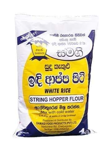 Samagi food products