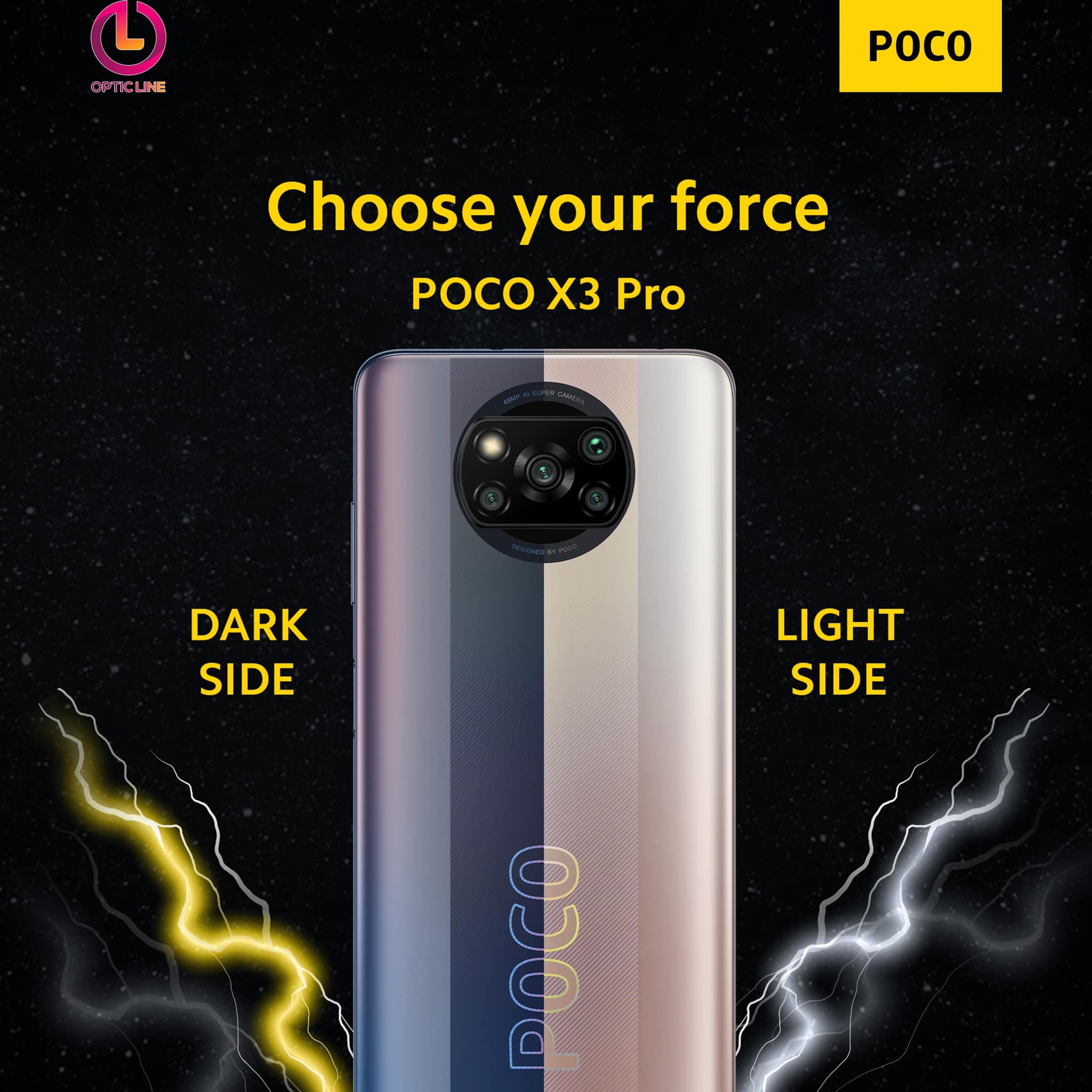 Optic Line - Poco X3 Pro أختر جهتك لتصبح الأقوى 💪🏻 لكن... | Facebook
