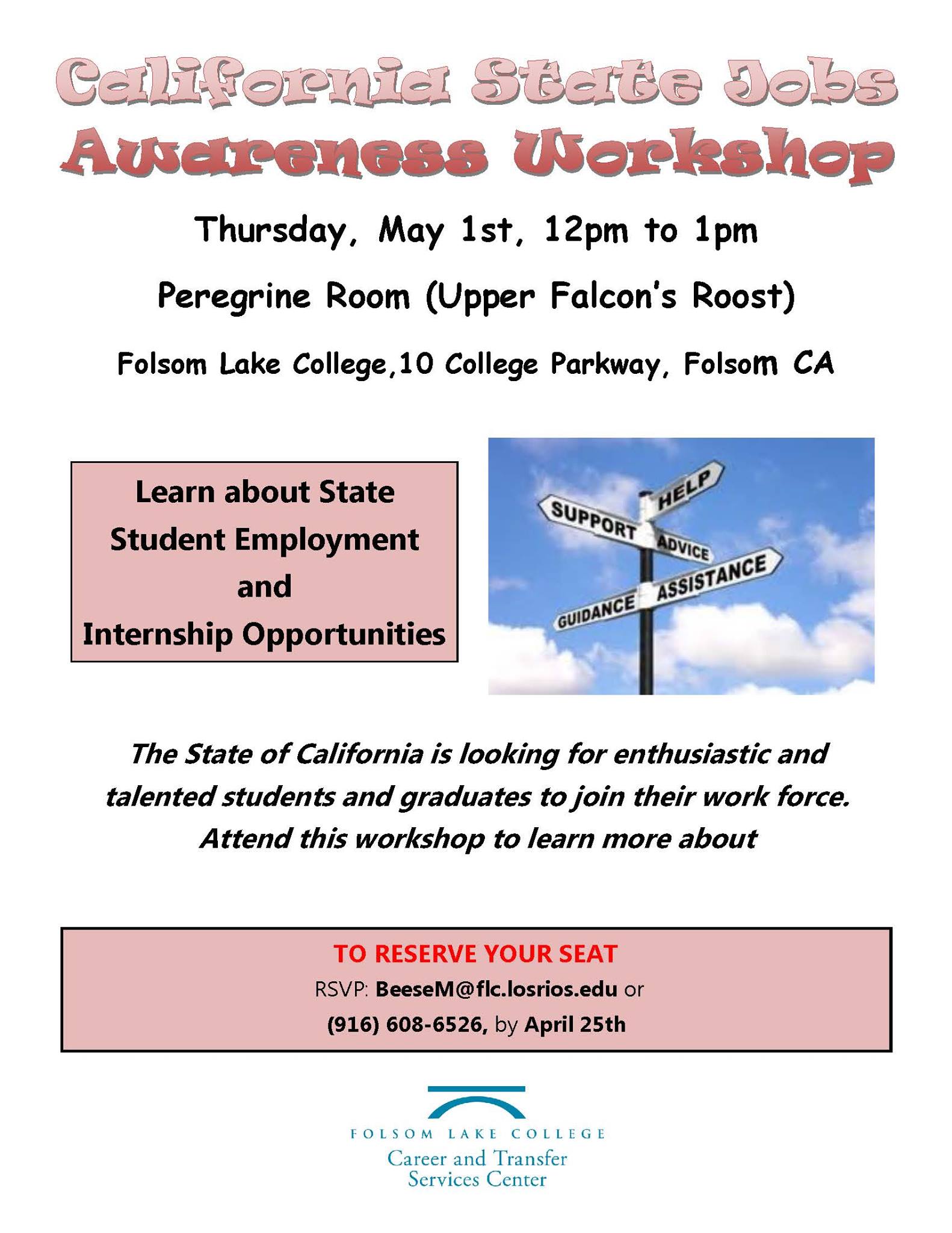 SOAR Central at Folsom Lake College | Folsom CA