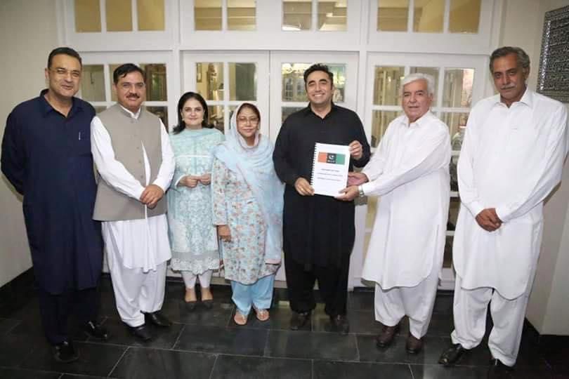 MPA Momina Waheed added a new photo. - MPA Momina Waheed
