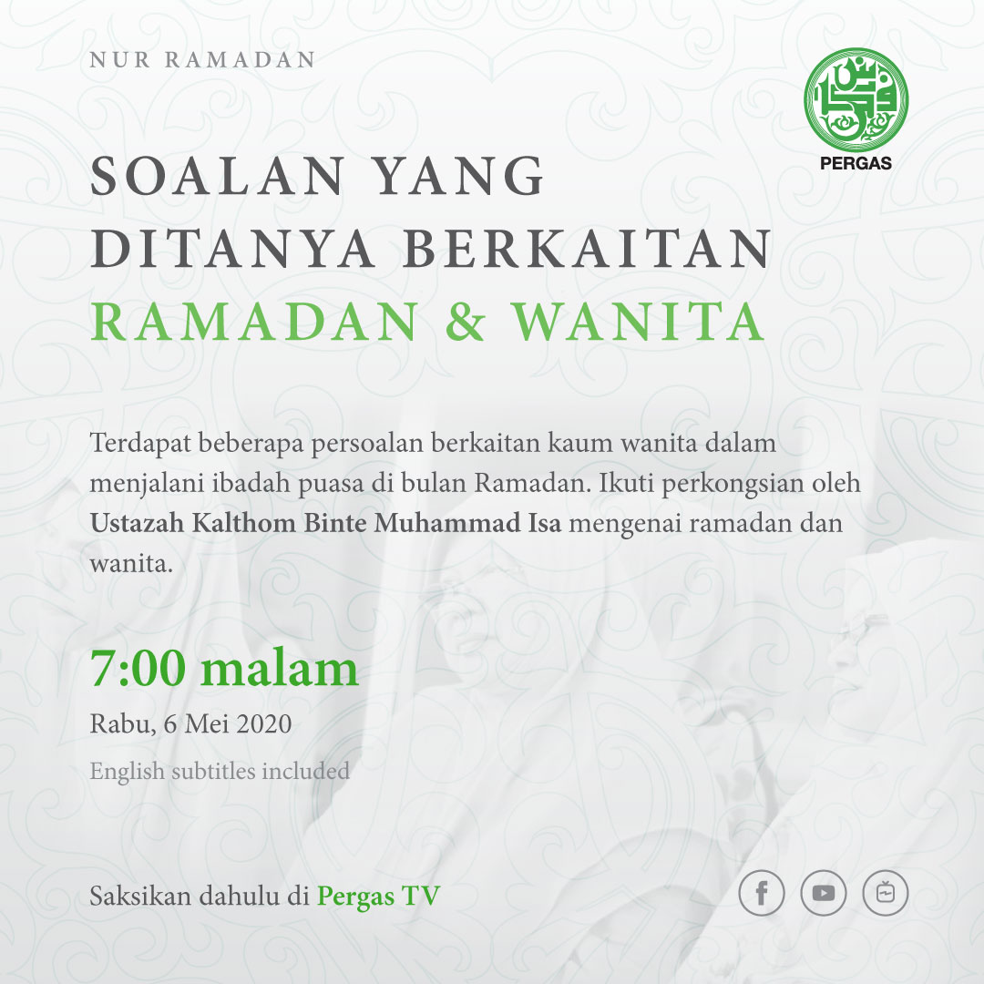 Episod 4 Bagi Nur Ramadan Membincangkan Soalan Soalan Berkaitan Ramadan Dan Wanita Yang Sering Ditanya Di Google Bersama Ustazah Kalthom Muhammad Isa Nantikan Siarannya Esok Ramadan Wanita Rabu 6 Mei 2020 Saksikan