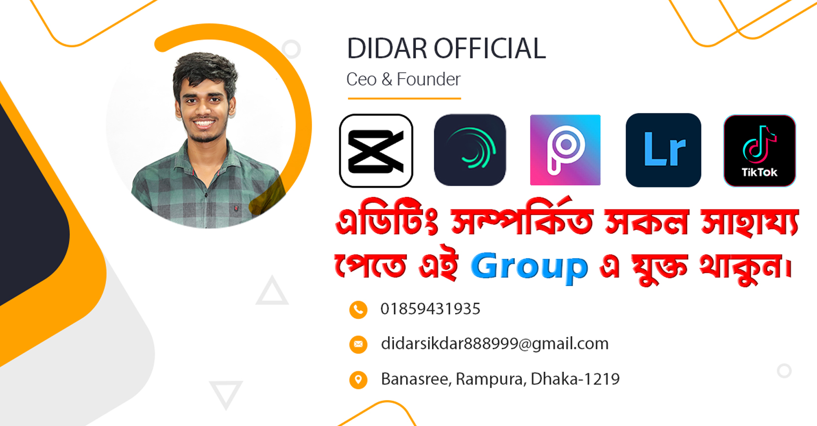 DIDAR OFFICIAL | Facebook