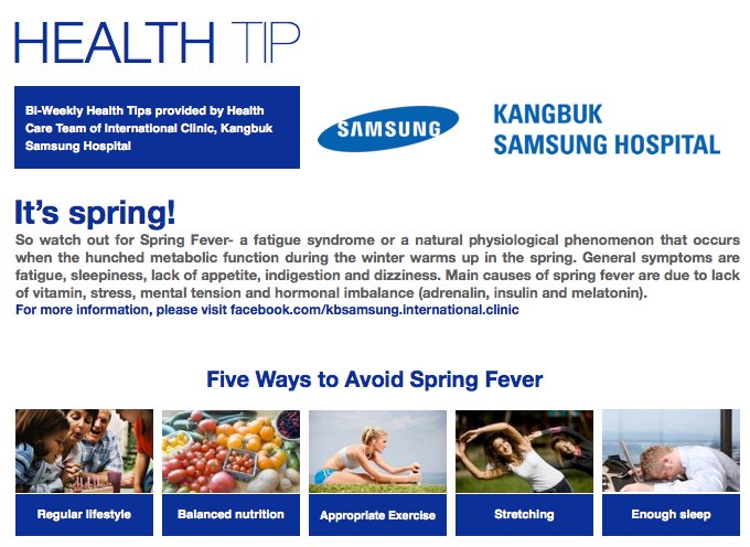 International Clinic of Kangbuk Samsung Hospital - HEALTH TIP OF THE ...
