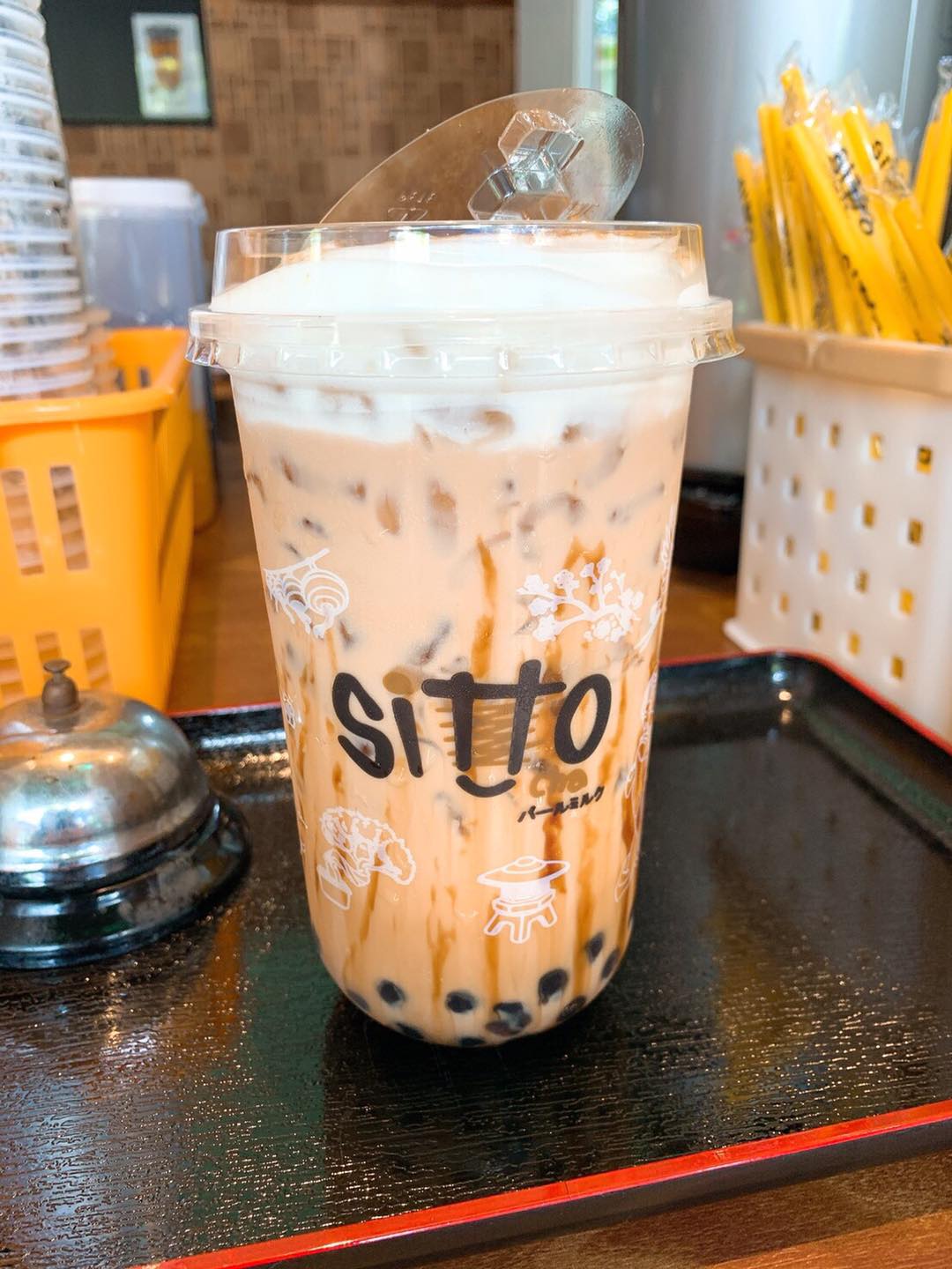 #Sittocha ราคาเริ่มต้นเพียง 19 บาท🌱... - Sitto Cha Thailand | Facebook