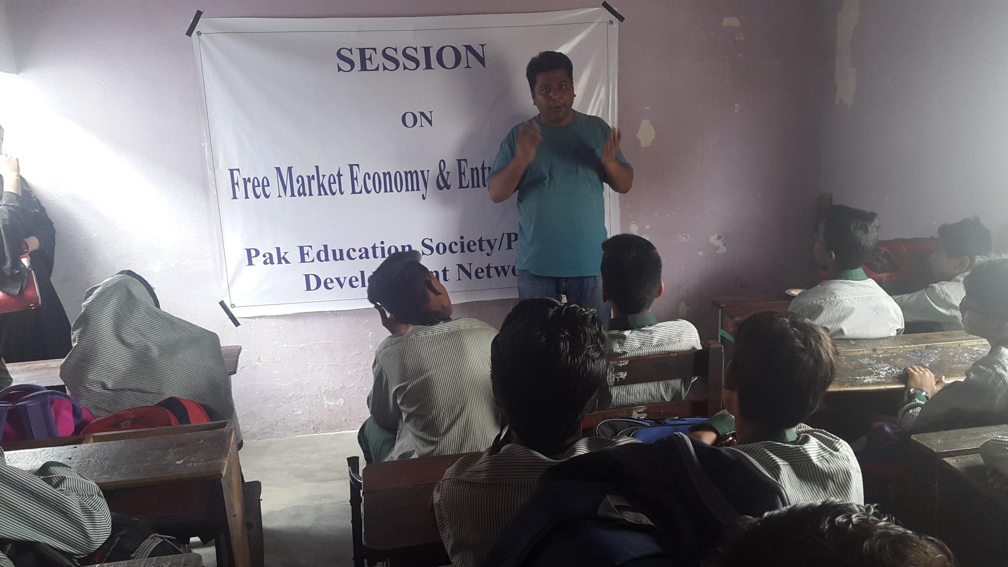 PAK Education Society/Pakistan Development Network