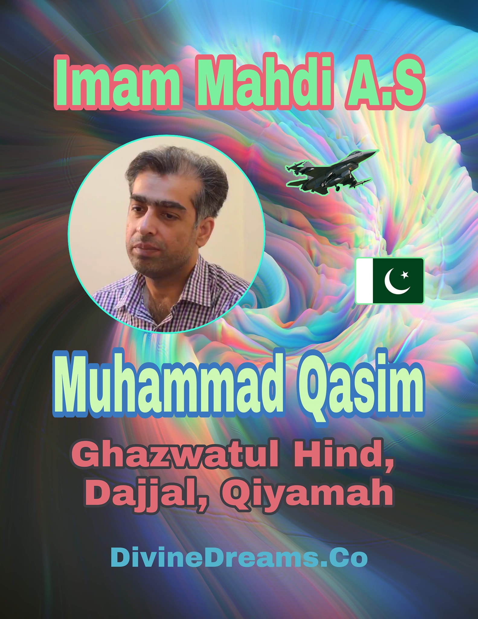 divine-dreams-of-muhammad-qasim