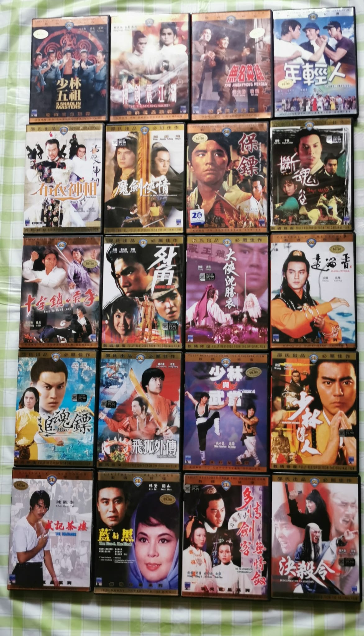 SHAW BROS COLLECTION..VCD/DVD