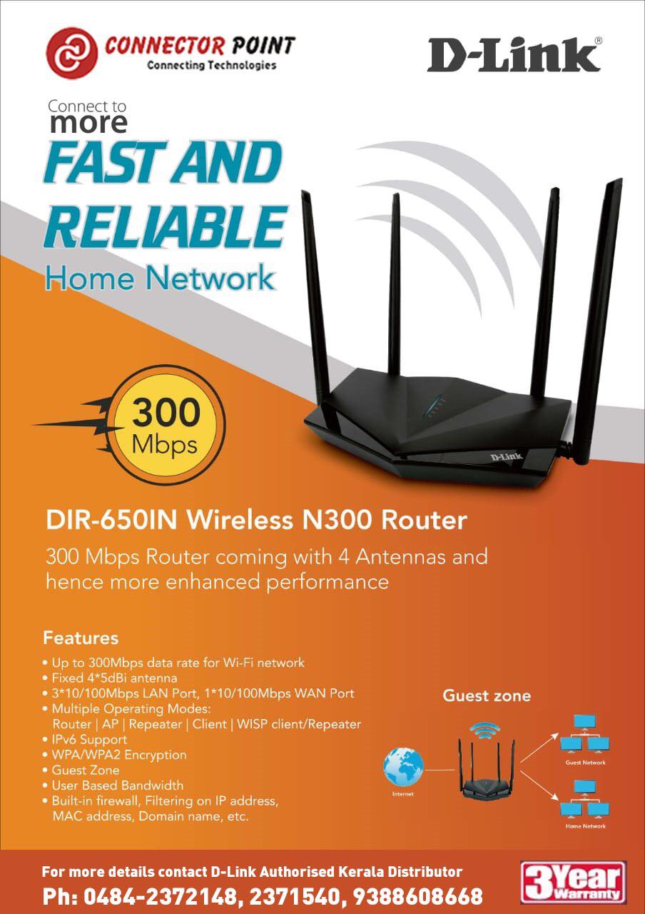 Connector Point The Dir 650in Wireless N300 Router Is An Attractive High Performance Router That Makes It Easy To Share Your Broadband Internet Connection With All Your Devices Simply Connect It To Your