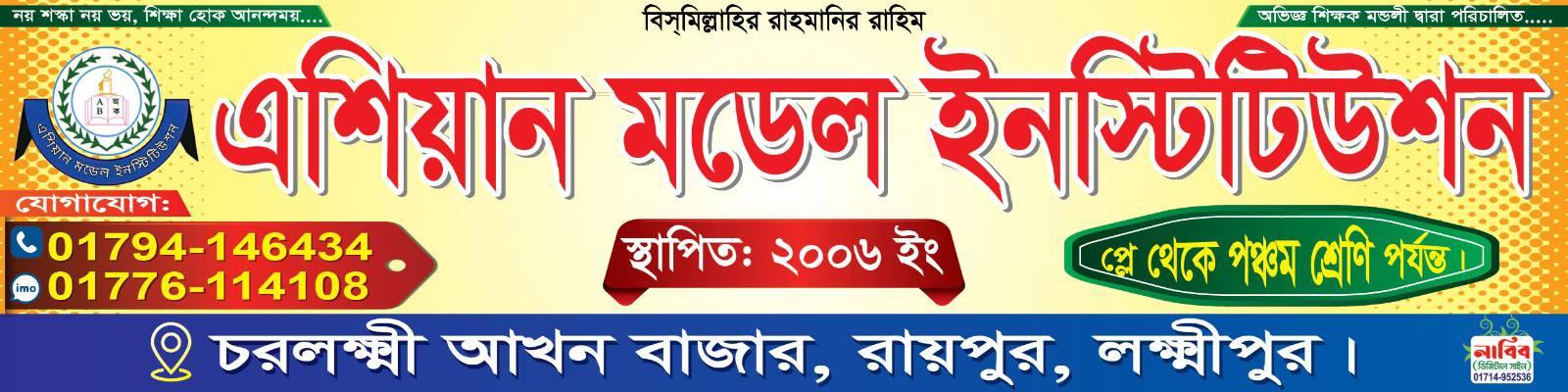 কুদস্ ফাতেহী সালাহউদ্দিন আইয়্যুবী সিজন ১ ভলিউম ৭ বাংলা সাবটাইটেল | By ...